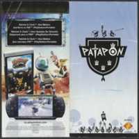 Free download Patapon PSP UCES 00995 PAL free photo or picture to be edited with GIMP online image editor
