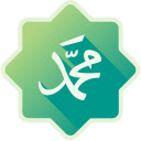 Penilaian Hadits  screen for extension Chrome web store in OffiDocs Chromium