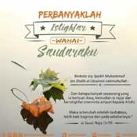 Free download Perbanyaklah Istighfat Wahai Saudara free photo or picture to be edited with GIMP online image editor