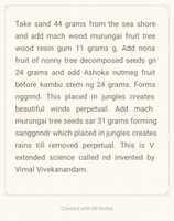 Free download Perpetual rains and perpetual winds in jungles free photo or picture to be edited with GIMP online image editor