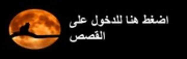 Free download pexels-pixabay-35885 free photo or picture to be edited with GIMP online image editor