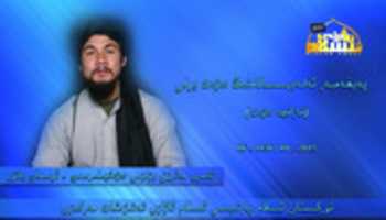 Free download peyghember-eleyhissalam free photo or picture to be edited with GIMP online image editor