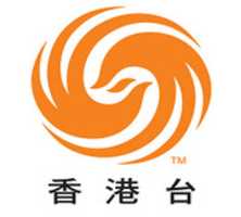 Free download phoenixtv-hk free photo or picture to be edited with GIMP online image editor
