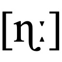 Phonetic Keyboard  screen for extension Chrome web store in OffiDocs Chromium
