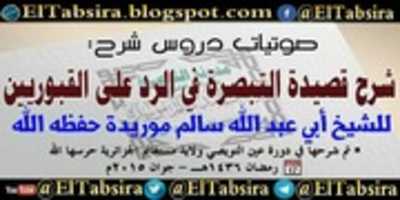 Free download photo_2017-10-12_ free photo or picture to be edited with GIMP online image editor