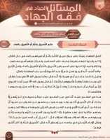 Free download photo_2020-09-16_06-51-44 free photo or picture to be edited with GIMP online image editor