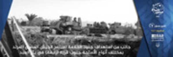 Free download Photos Feature the Khilafah Soldiers Targeting Members of the Murtadd Egyptian Army with Various Types of Weapons South of the Village of Raba in Bir al-Abd free photo or picture to be edited with GIMP online image editor