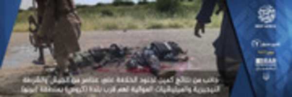Free download Photos Feature the Results of the Ambush of the Khilafah Soldiers on Members of the Nigerian Army, Police and Militias Loyal to them Near the town of Kroos in the Borno region free photo or picture to be edited with GIMP online image editor