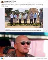 Free download Photo showing Hun sen had bald head was altered free photo or picture to be edited with GIMP online image editor