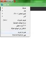 Free download Pic Block free photo or picture to be edited with GIMP online image editor