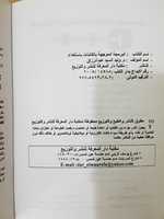 Free download picdarmar2 free photo or picture to be edited with GIMP online image editor