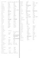 Free download pic-en-ar-aa free photo or picture to be edited with GIMP online image editor