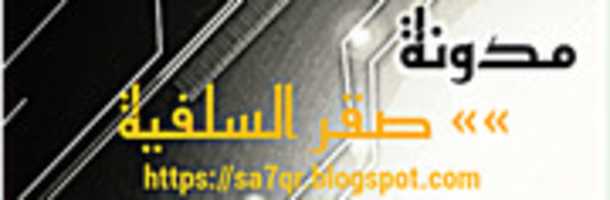 Free download Pics Art 08 24 02.54.37 free photo or picture to be edited with GIMP online image editor
