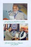 Free download Picture of Iftakhar Ahmad Hafiz Qadri in Rumi Conference Sargodha University Pakistan free photo or picture to be edited with GIMP online image editor