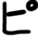 PikokakikoGetter  screen for extension Chrome web store in OffiDocs Chromium