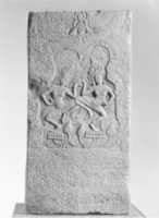 Free download Pillar Fragment with Dancing Apsaras free photo or picture to be edited with GIMP online image editor