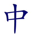 Pinyin Overlay | 拼音叠加  screen for extension Chrome web store in OffiDocs Chromium