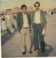 Free download Place En 1983 free photo or picture to be edited with GIMP online image editor