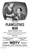 Free download Plainclothesman (DuMont Network Show Ad) free photo or picture to be edited with GIMP online image editor