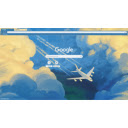 Plane  screen for extension Chrome web store in OffiDocs Chromium