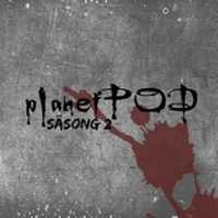 Free download planetpodseason2 free photo or picture to be edited with GIMP online image editor