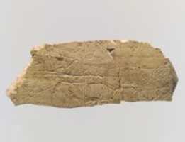 Free download Plaque fragment with battle scene free photo or picture to be edited with GIMP online image editor