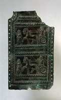 Free download Plaque fragment with chariot scenes inscribed with the Urartian royal name Argishti free photo or picture to be edited with GIMP online image editor