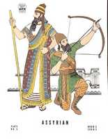 Free download Plate No. 5 free photo or picture to be edited with GIMP online image editor