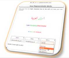 Free download Play Learn Arabic free photo or picture to be edited with GIMP online image editor