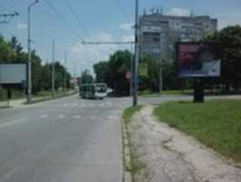 Free download PLEVEN, POZ 3 free photo or picture to be edited with GIMP online image editor