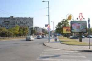 Free download PLOVDIV, POZ 303 B 3a free photo or picture to be edited with GIMP online image editor