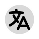 Polytutor  screen for extension Chrome web store in OffiDocs Chromium