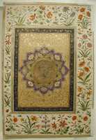 Free download Portrait of Emperor Jahangir free photo or picture to be edited with GIMP online image editor