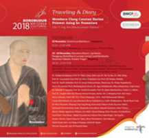 Free download Poster BWCF 2018 free photo or picture to be edited with GIMP online image editor