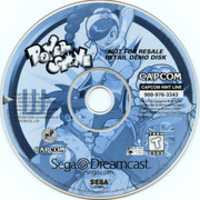 Free download Power Stone (USA) (Demo) - Disc Label Scan free photo or picture to be edited with GIMP online image editor