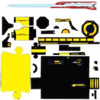 Free download pppopo free photo or picture to be edited with GIMP online image editor