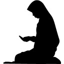 Prayers  screen for extension Chrome web store in OffiDocs Chromium