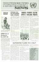 Free download Pre-Investment News July/ August 1973 free photo or picture to be edited with GIMP online image editor