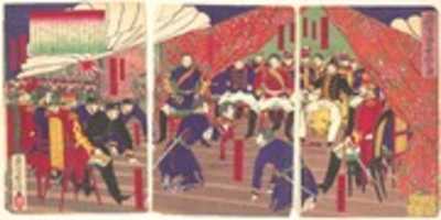 Free download Presentation of the Head of Saigo to the Prince Arisogawa free photo or picture to be edited with GIMP online image editor