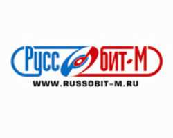 Free download Press-kit Russobit-M, E3 2K2 free photo or picture to be edited with GIMP online image editor
