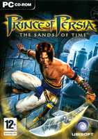 Free download Prince of Persia: The Sands of Time free photo or picture to be edited with GIMP online image editor