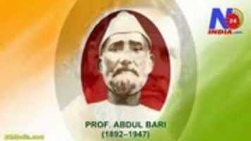 Free download PROF. ABDUL BARI ( 1892 1947) free photo or picture to be edited with GIMP online image editor