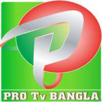 Free picture ProTvBangla to be edited by GIMP online free image editor by OffiDocs