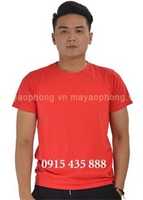 Free download Provocative Image of T-Shirt Showing Cambodia Is A Part Of Vietnam Is Edited free photo or picture to be edited with GIMP online image editor