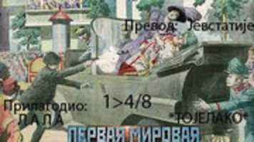 Free download Prvi Rat 1 4 8 free photo or picture to be edited with GIMP online image editor