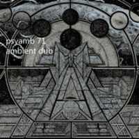 Free download psyamb71-ambient-dub free photo or picture to be edited with GIMP online image editor