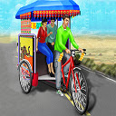 Public Tricycle Rickshaw Driving  screen for extension Chrome web store in OffiDocs Chromium