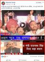 Free download punjab6 free photo or picture to be edited with GIMP online image editor