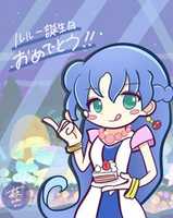 Free download Puyo Puyo Images free photo or picture to be edited with GIMP online image editor