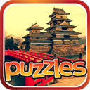 Puzzle Games  screen for extension Chrome web store in OffiDocs Chromium